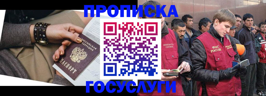 форма 3 в Южно-Сухокумске